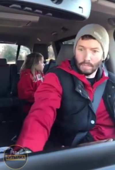 I'll just turn down the volume during the part of the song with the swear words