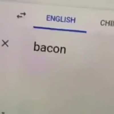 Chinese isn´t hard