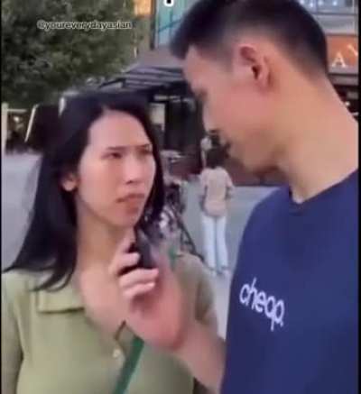 Maybe maybe maybe