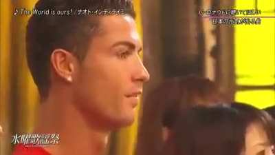 A Japanese show makes a Brazilian festival.... For Cristiano Ronaldo