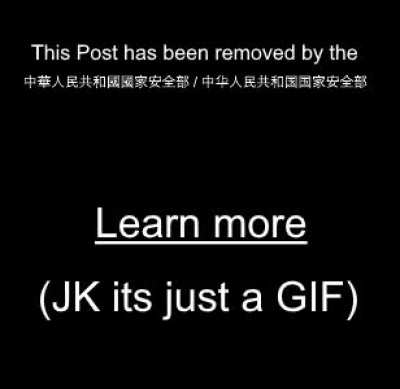 Chinese goverment bad