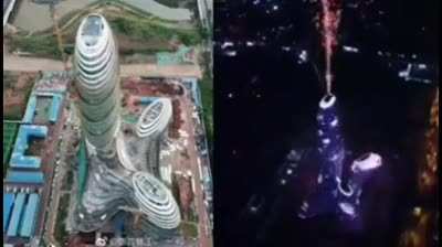 a skyscraper in china
