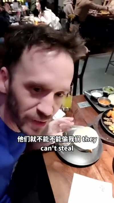 Mexico is STEALING Chinese Culture ? 墨西哥fajita偷用北京烤鸭饼