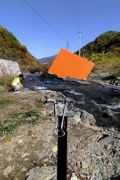 Invisible painting