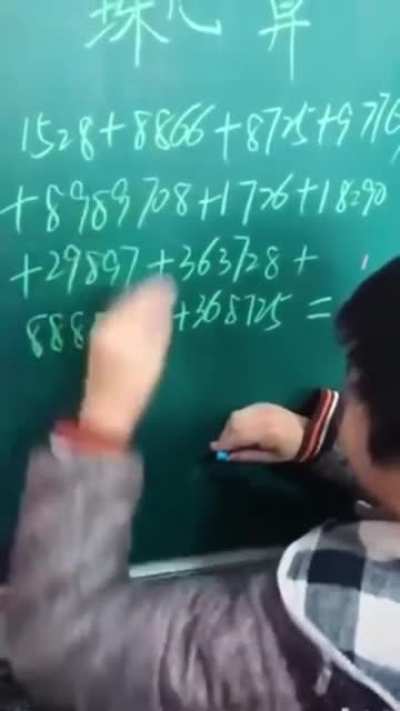 Very quick maths