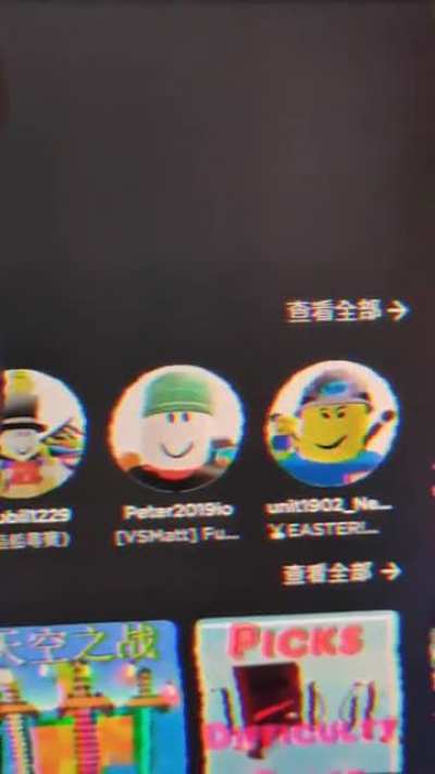 The scary video that used to #1 trending on Korean YouTube and Chinese Weibo