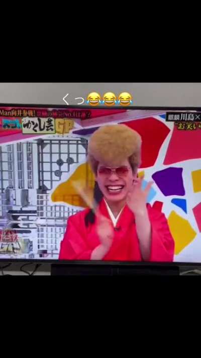 Japanese tv shows...