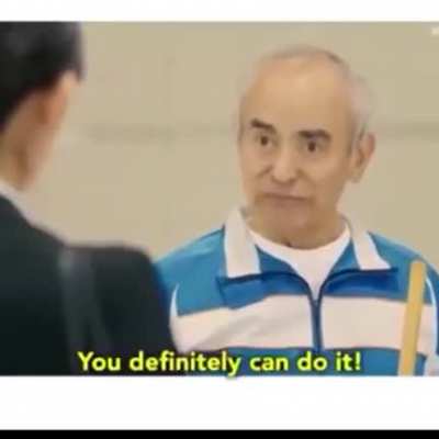 The Interview..