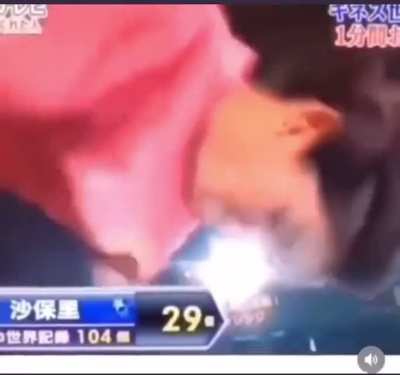 Maybe maybe maybe