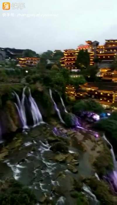 Furong Ancient Town