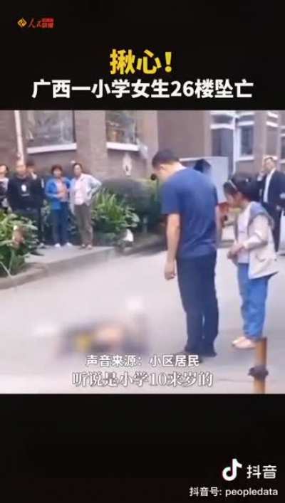 A video showing a girl jumping off a building has gone viral since Saturday.
