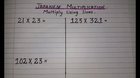 Japanese Multiplication using Lines