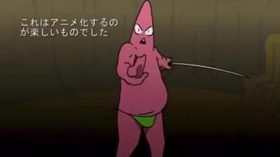 Spongebob ?????㊙️!