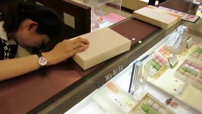 Japanese packaging ?