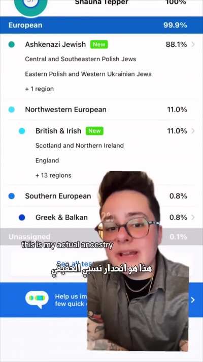 "Zionist ideals and beliefs are far more based in colonization, imperialism and just white imperialism culture"