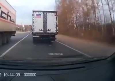 Wcgw switching lane without looking