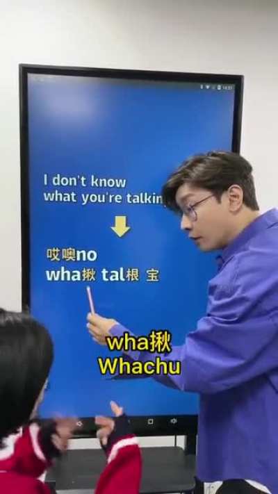 This dude teaches the coolest way to say "I don't know what you're talking about"!