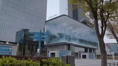 Public art "Wave" on a digital screen board in Korea