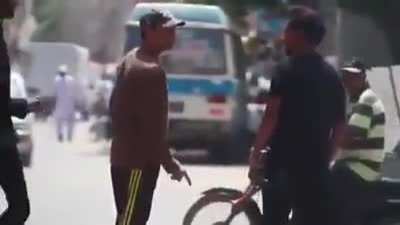 Maybe maybe maybe