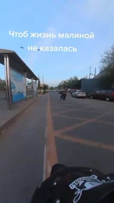 Running into Traffic