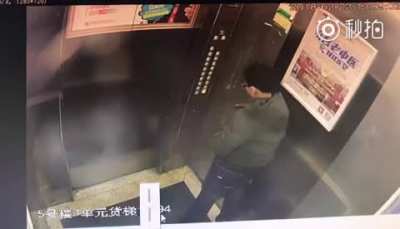 Lift doors don't open after being pissed on
