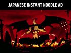 How Noodles are cooked in Japan ?