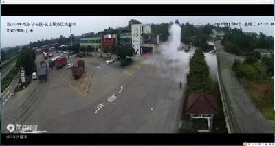 Two men are seen escaping a tanker explosion in China