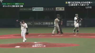 [Highlight] All 14 strikeouts from Yoshinobu Yamamoto's last NPB start in Game 6 of the Japan Series (x-post r/npb)