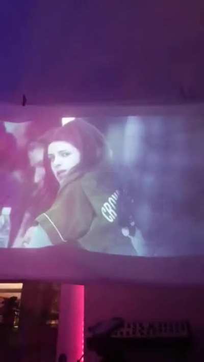 Twilight on a poorly hung projector screen