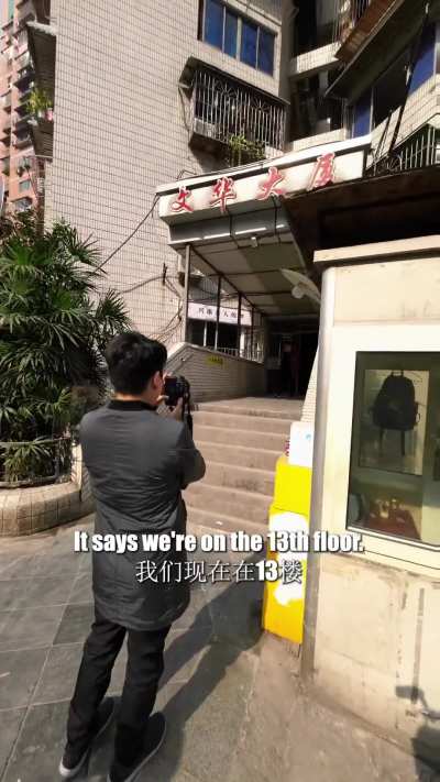 The Search for the Ground Floor in Chongqing