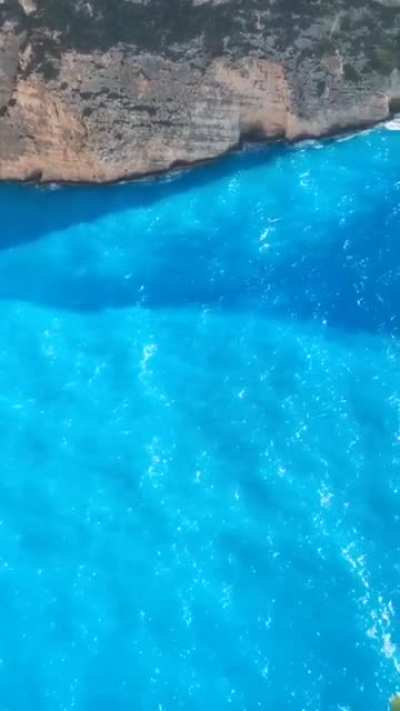 ? Shipwreck Bay, Greece