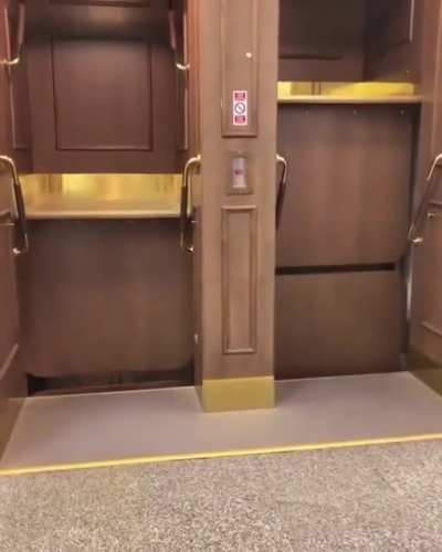 What do you think about the Paternoster elevator at Prague City Hall? Would you take it? ?Prague, Czech Republic