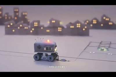 Just thought this was pretty cool.
