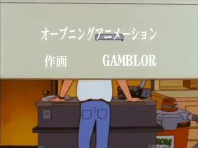 Propane Genesis Evangelion