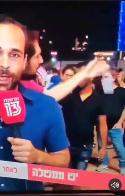 Live on the news we now present; card fuckery