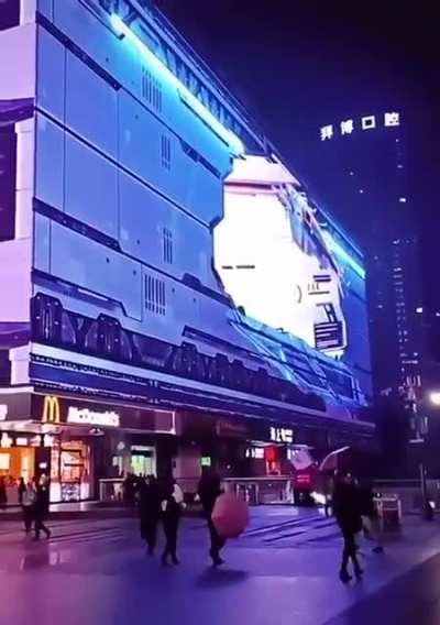 3d wall
