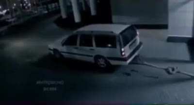 To rob a bank