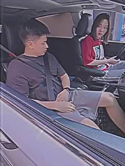 Maybe maybe maybe