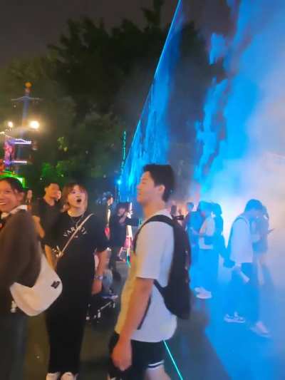 Special effect wall in China