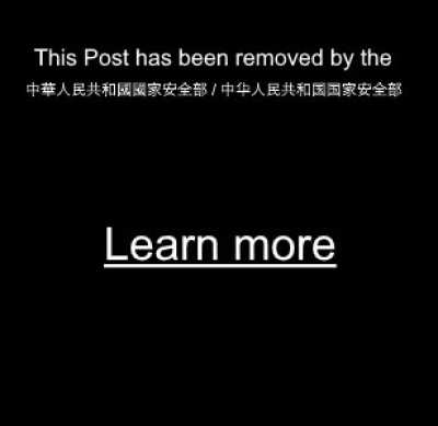 Chienese goverment is bad