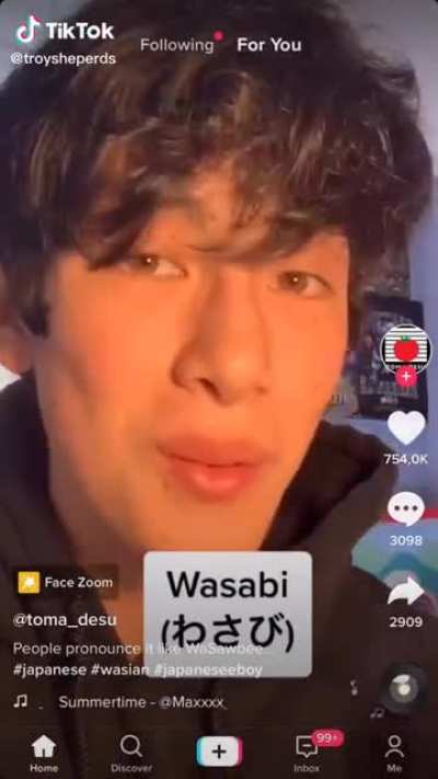 Japanese words everyone mispronounces