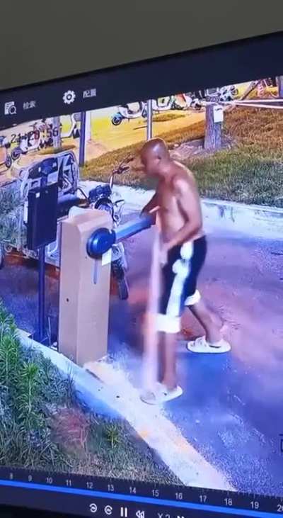 to get through a gate