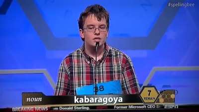 Kid thinks he knows the answer at the Spelling Bee