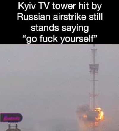 Chad TV Tower ??