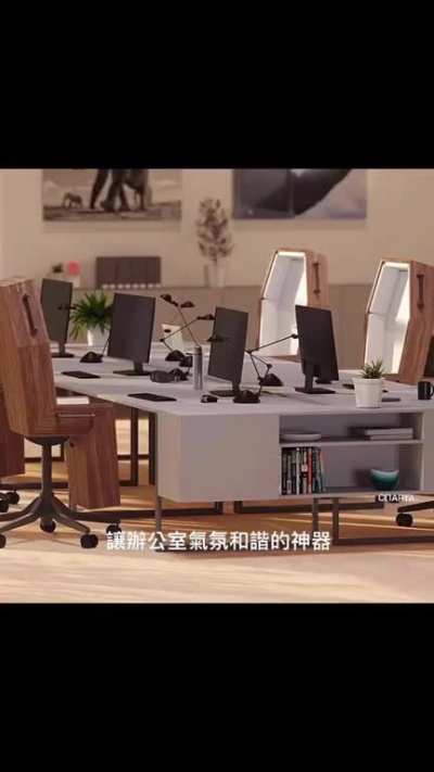Perfect chair for the office