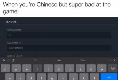 Real story m8,real story...