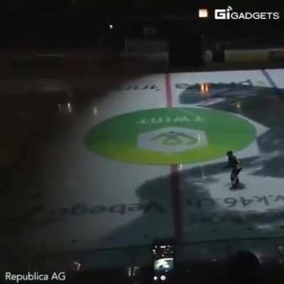 Hockey Rink illusion