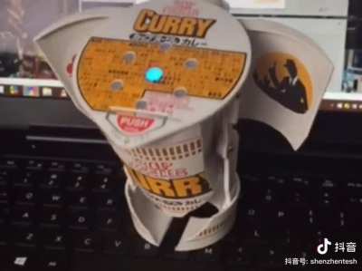 Mecha Ramen