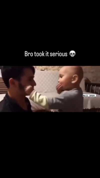That Sound?