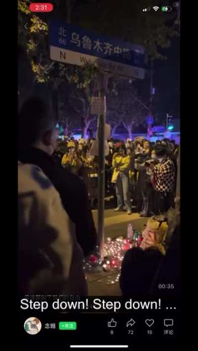 Citizens chant "CCP, step down" and "Xi Jinping, step down" in the streets of Shanghai, China
